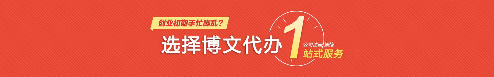 曹妃甸小二会计网